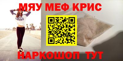 хмурый Кимры