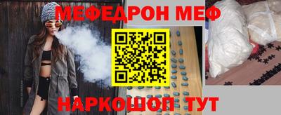 ПСИЛОЦИБИНОВЫЕ ГРИБЫ Коммунар