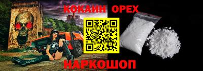 ПСИЛОЦИБИНОВЫЕ ГРИБЫ Коммунар