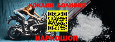 хмурый Кимры
