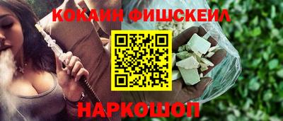 хмурый Кимры