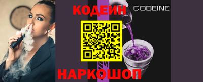хмурый Кимры