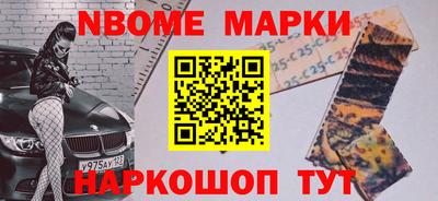 спиды Кингисепп