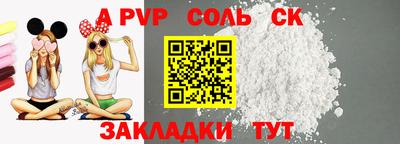 хмурый Кимры