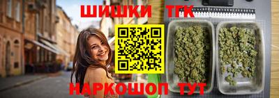 марки lsd Холмск