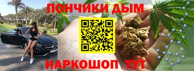марки lsd Холмск