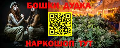 ПСИЛОЦИБИНОВЫЕ ГРИБЫ Коммунар