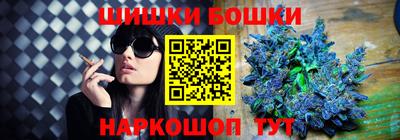 таблы Комсомольск-на-Амуре
