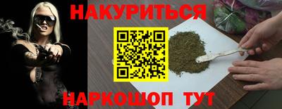 хмурый Кимры
