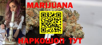 марки lsd Холмск