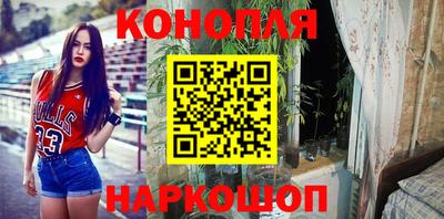 кристаллы Хасавюрт