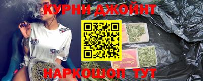 трава Кинель