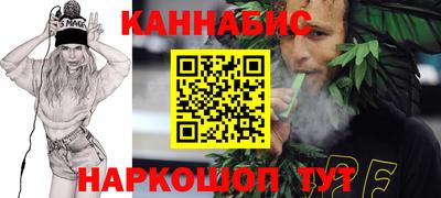 ALPHA-PVP Химки