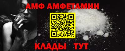 хмурый Кимры