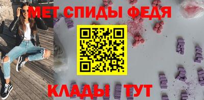хмурый Кимры