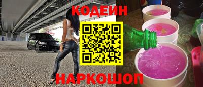 хмурый Кимры