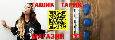 трава Кинель