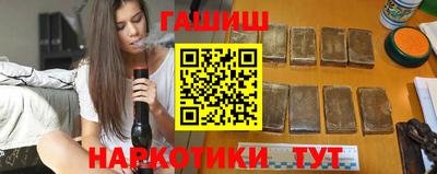 трава Кинель
