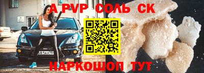 хмурый Кимры