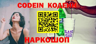 хмурый Кимры