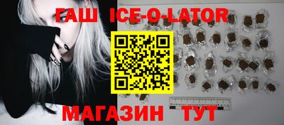 хмурый Кимры