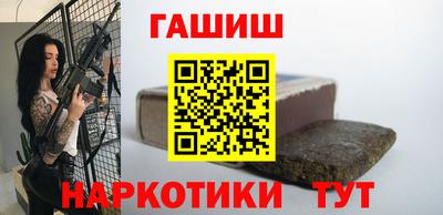 трава Кинель