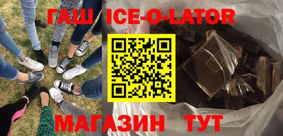 ПСИЛОЦИБИНОВЫЕ ГРИБЫ Коммунар