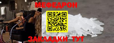 ПСИЛОЦИБИНОВЫЕ ГРИБЫ Коммунар