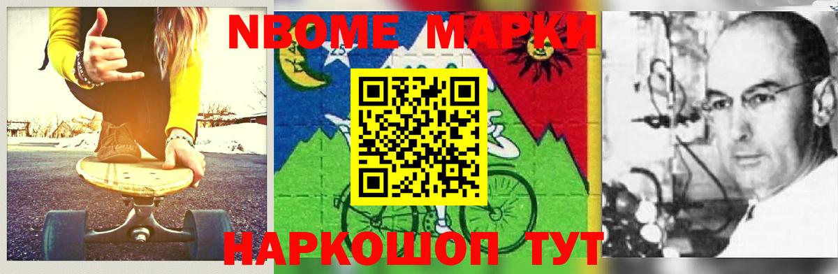 LSD-25 экстази ecstasy  ЛСД экстази ecstasy  Кашира  Вход с VPN 